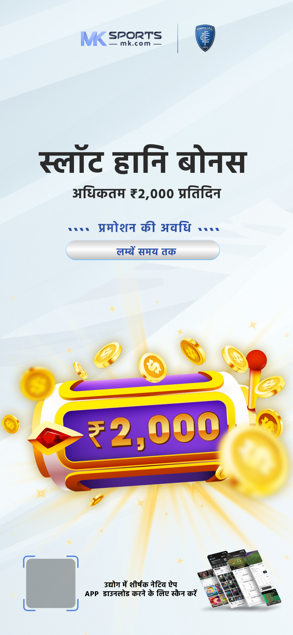 dear lottery result today live