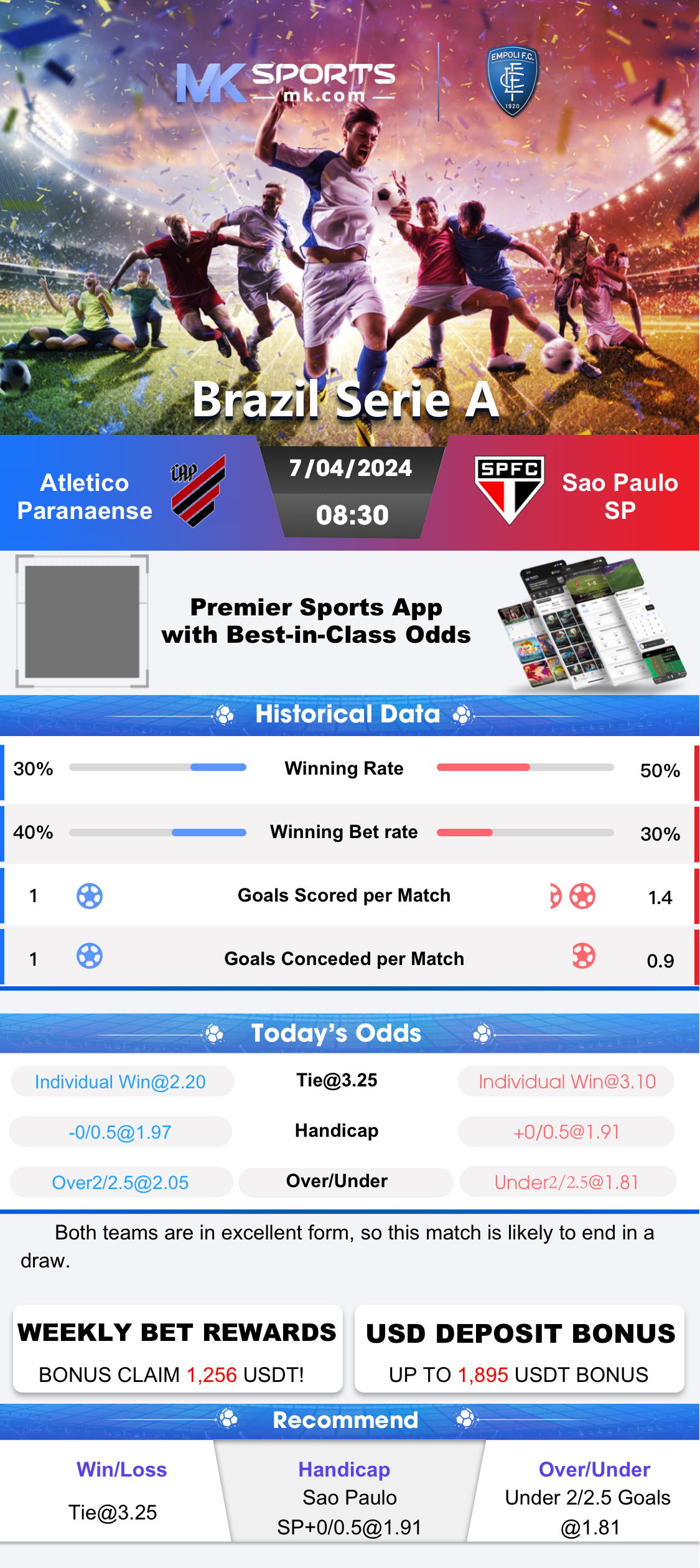 derby bhutan result